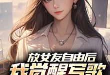 陆沉柳如烟小说在哪里可以看-时代文学