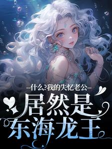 李阿曼敖光小说在哪里可以看