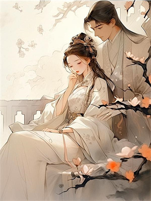 傲娇总裁娇宠小甜妻小说，傲娇总裁娇宠小甜妻免费阅读