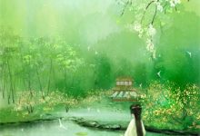 无删减版《渣男的私生子上门，我转身嫁霸总！》在线免费阅读-时代文学