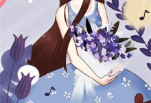 穿越：我被秦始皇打到哭爹喊娘（李由）在线免费阅读-时代文学