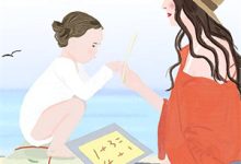 求重生后我成立集团，前夫他哭麻了！小说免费资源-时代文学