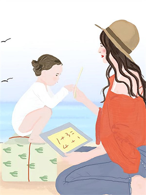 求重生后我成立集团，前夫他哭麻了！小说免费资源