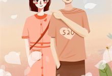 改变命运，从脚踹丈母娘开始！高远白晓洁，改变命运，从脚踹丈母娘开始！在线无弹窗阅读-时代文学