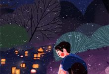 小说《灵泉千金：重生民国，少帅别缠我》在线阅读-时代文学