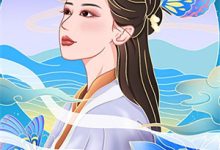 主角苏喜小说意识觉醒！我的爸爸是尸王免费阅读-时代文学