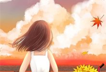 穿越后，夫君太柔弱？我来夺江山主角沈微萧御衡小说无删减版在线阅读-时代文学