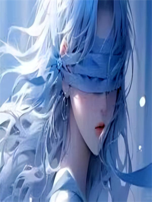 主人公叫牧青白的小说即将被秋后立斩？我笑的合不拢嘴！在线阅读
