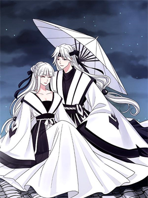 无删减版《惹她？疯批真千金是顶级杀手》在线阅读