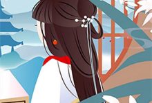 已完结小说《唤醒家人的爱,阴毒假少爷被嫌弃了》在线阅读-时代文学