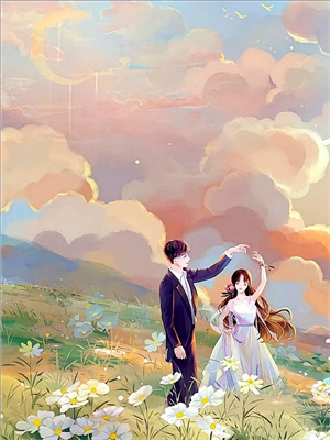 《快穿：塑造渣女形象，我被男主囚禁》小说主角风灵免费在线阅读