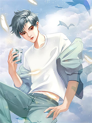 求池月魏巡小说免费资源