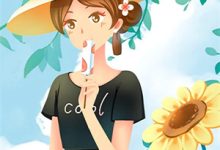 主人公叫苏渊沈幼娘的小说哪里免费看-时代文学