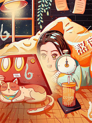 主人公叫凌晨文若的小说哪里免费看