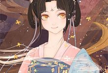 已完结小说《大家都在闹饥荒，你却吵着要减肥》免费阅读-时代文学