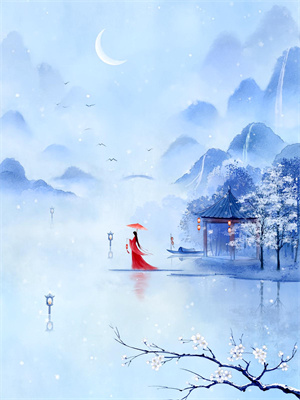 无删减版《皇太叔请留步！我还不想成亲》章节目录在线阅读
