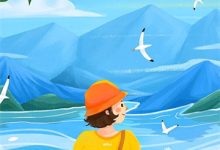 《系统：让你暴富，你就只想谈感情》全集免费在线阅读（陈彦罗妍熙）-时代文学