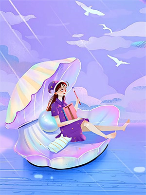小说《毒舌男的温柔攻势》免费阅读