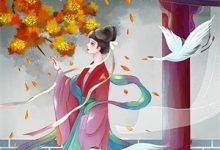 主角时绾栀封聿小说无删减版在线阅读,他托举我的人生,挥走了我的黑暗免费看-时代文学