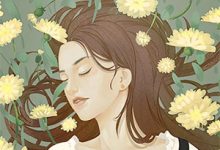 《上错花轿嫁对人！前夫追悔莫及》全集免费在线阅读（萧念窈陆奉行）-时代文学