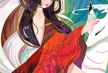 已完结小说《开局挖出两根金条，我的右脚太牛了》免费阅读-时代文学