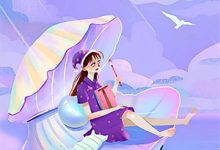 已完结小说《退婚逃出国，大佬追我满世界跑》在线阅读-时代文学
