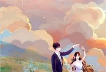 无删减版《得知命不久矣，她开始疯狂撒野》在线阅读-时代文学