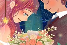 主人公叫顾靳怀周钰的小说未婚妻背叛我？来人，撤资！在线阅读-时代文学