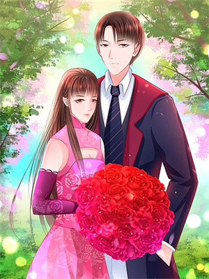 小说《官场小白逆袭记：从帮女大佬开始》免费阅读