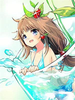 无删减版《转身变凤凰，霸总他超爱》在线免费阅读