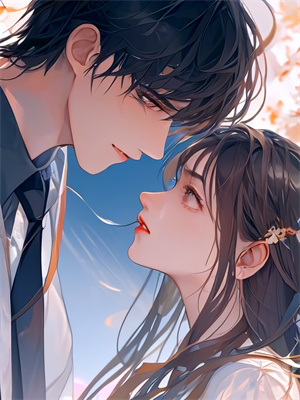 无删减版《踹开渣男后，养女竟被疯批宠上天》全章节阅读
