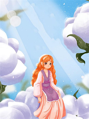 《师尊啊！他才不是什么穷小子》小说安虞阿灼章节章节免费在线阅读