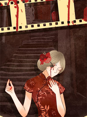完结版《开学室友是大小姐，我杀疯了》在线免费阅读