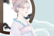 海未眠时溺旧梦小说，海未眠时溺旧梦最新章节-时代文学