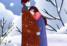 披霜踏雪别君去小说完结了吗？在哪里可以免费读到？-时代文学