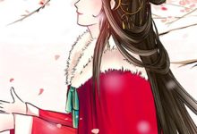 完结版《我一个奸臣，怎么绑定了忠臣系统？》章节阅读-时代文学