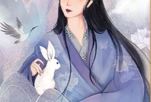 让你当贼,没让你修成盗仙小说最新更新在哪里?免费在线看-时代文学