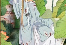 小说《玻璃褶光》章节免费阅读-时代文学