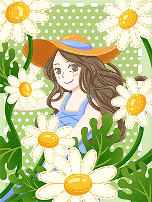 《山海藏爱意》小说林听章节章节免费在线阅读
