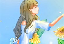 小说《星辰如风渡无声》章节免费阅读-时代文学