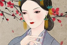 星落飞花时程落星单秋慕小说在线章节免费阅读-时代文学