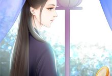 深宫凰谋：我要攻略那个摄政王小说无弹窗阅读的网站推荐-时代文学