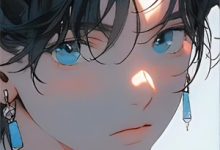 小说《未央夜风摇曳》章节免费阅读-时代文学