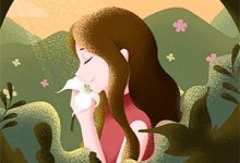 《未逢仍念往》全集免费在线阅读（宋堰川江稚虞）-时代文学