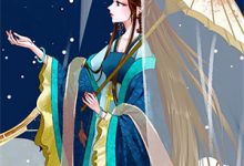 在线免费阅读亡夫大哥白天高冷,晚上么么哒完整小说-时代文学