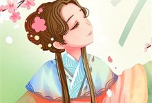 求推荐可以免费阅读丈夫的“专属私房菜”暴露后小说的网站-时代文学