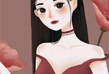 恶女一心求死，主角们排队火葬场小说全文哪里可以免费看？-时代文学