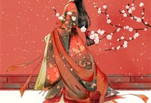 小说《情隔山海终成空》在线章节阅读-时代文学