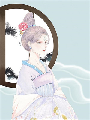 完整版的昭昭不赴春池小说在哪里可以免费读到？