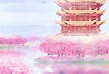 小说《暮色尽头等黎明》章节免费阅读-时代文学